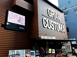 東京 / GRAN CUSTOMA歌舞伎町店様